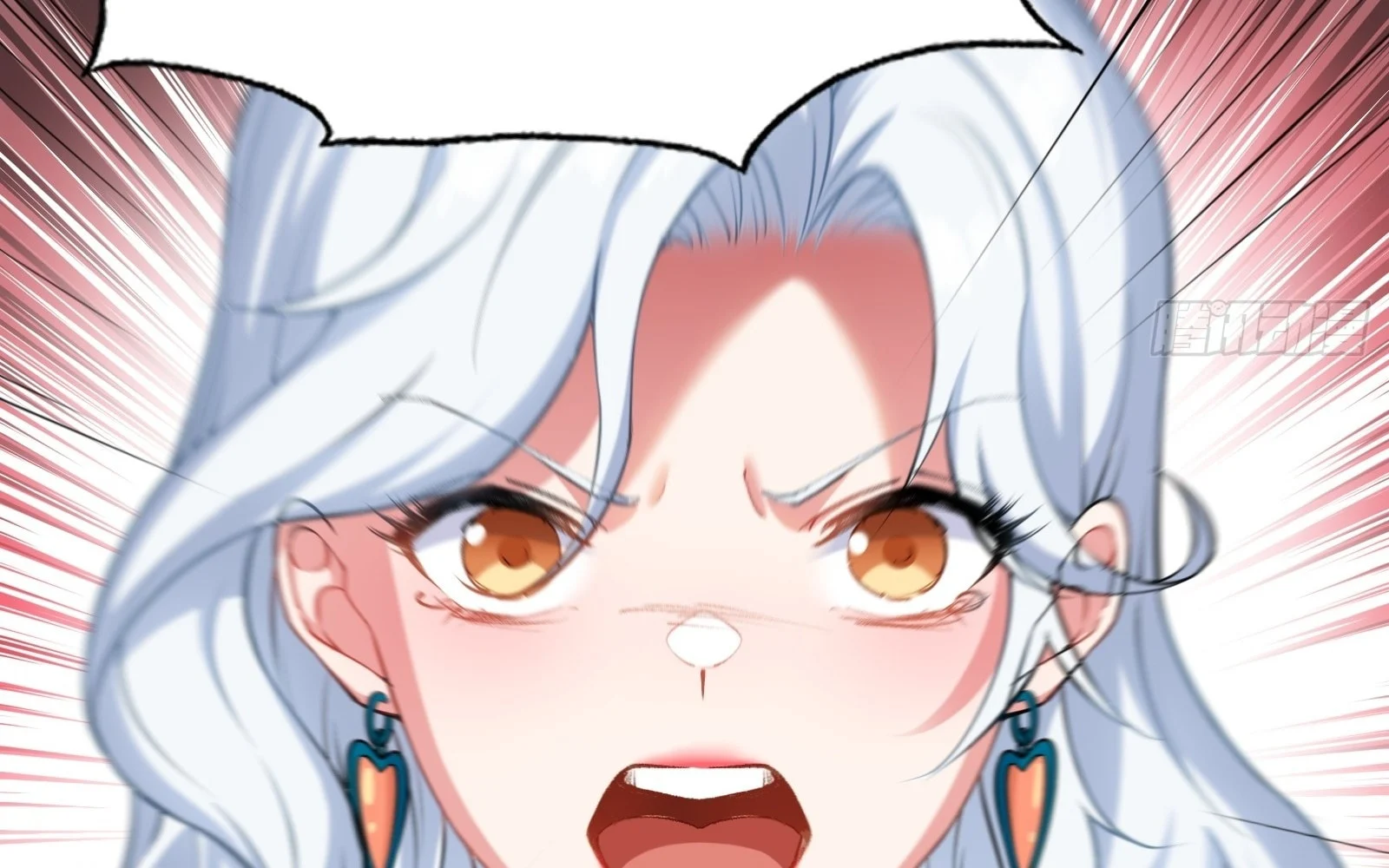 Traveling Through Time And Space To Become An Unlucky Npc: I Have A Wife To Protect Me chapter 19 page 56