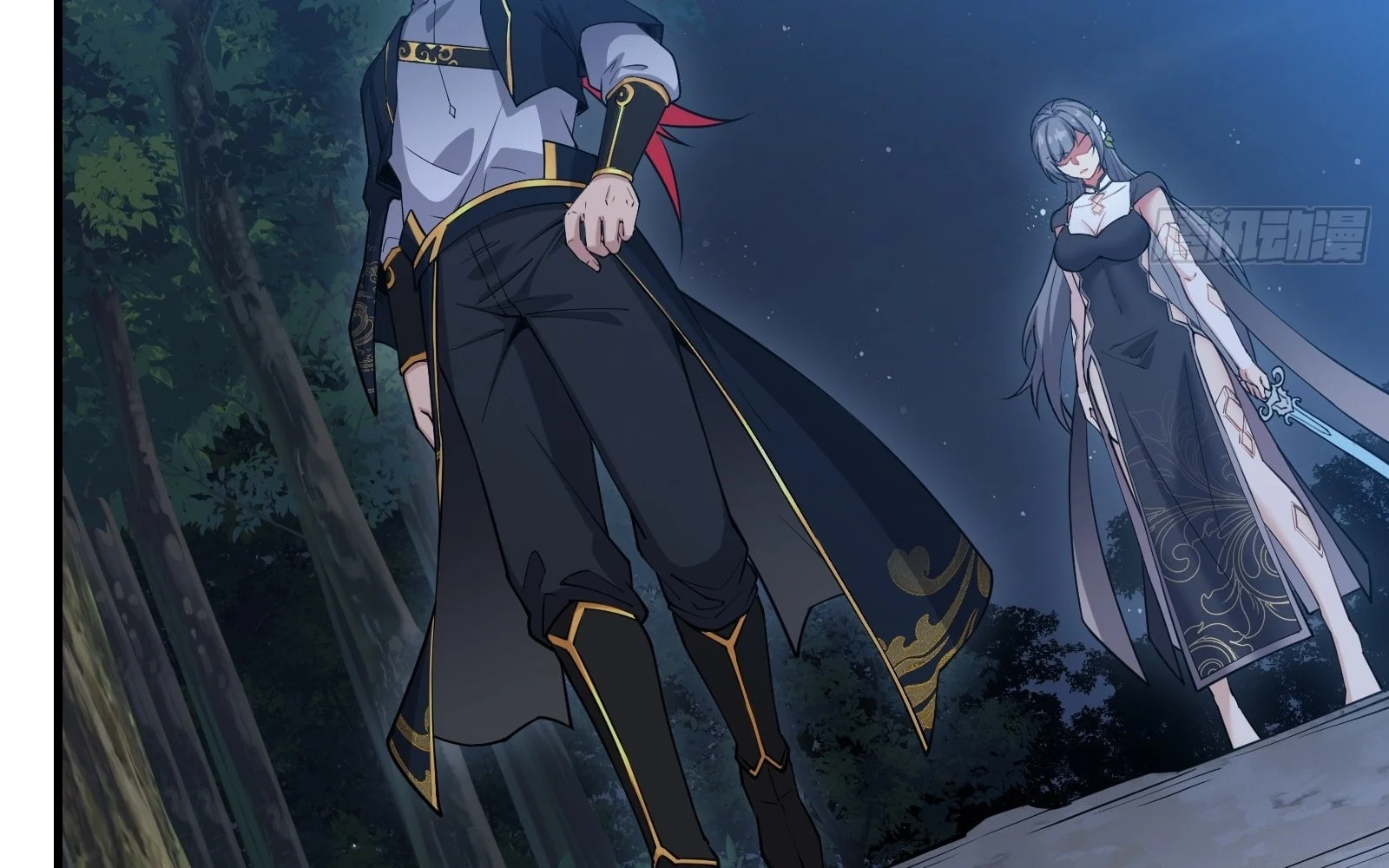 Traveling Through Time And Space To Become An Unlucky Npc: I Have A Wife To Protect Me chapter 19 page 63