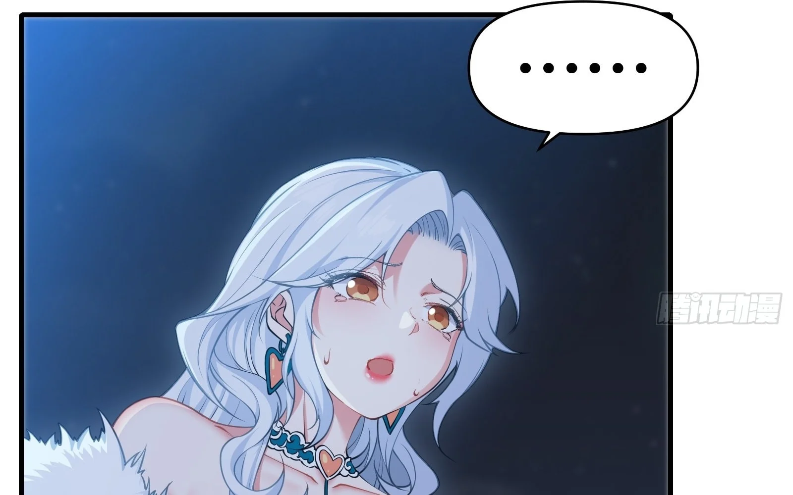 Traveling Through Time And Space To Become An Unlucky Npc: I Have A Wife To Protect Me chapter 19 page 68