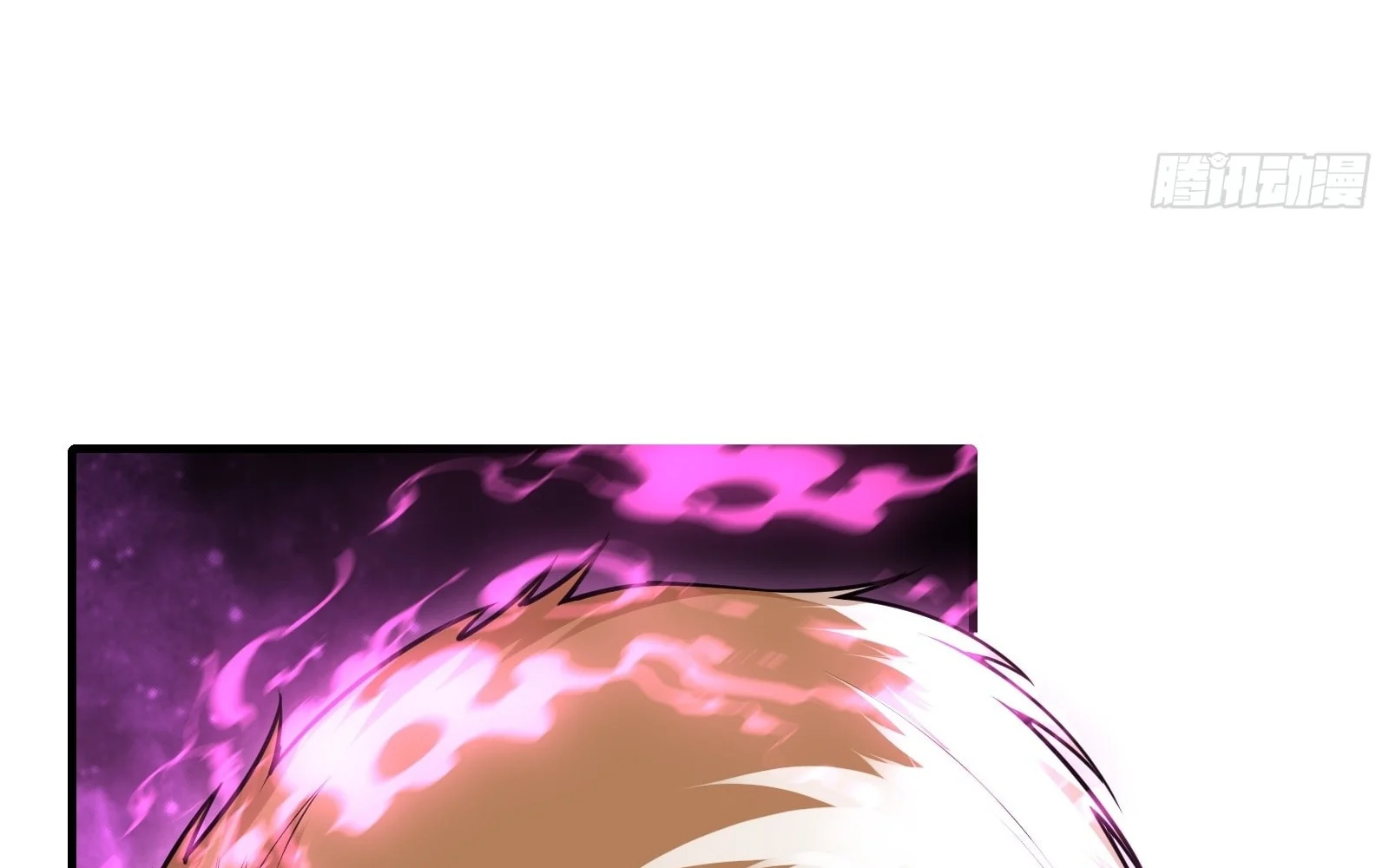 Traveling Through Time And Space To Become An Unlucky Npc: I Have A Wife To Protect Me chapter 19 page 73