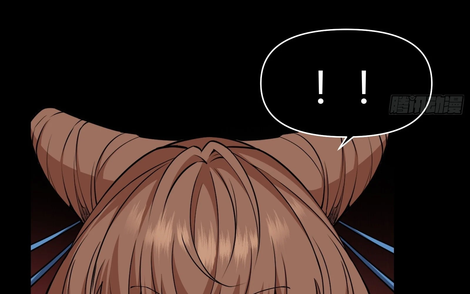 Traveling Through Time And Space To Become An Unlucky Npc: I Have A Wife To Protect Me chapter 19 page 92