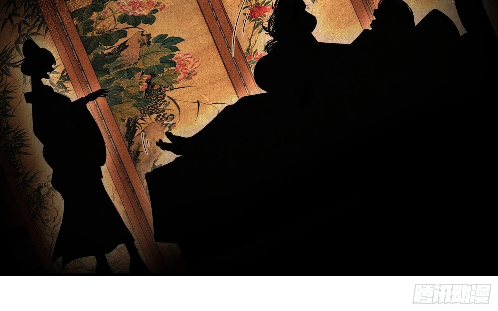 Traveling Through Time And Space To Become An Unlucky Npc: I Have A Wife To Protect Me chapter 19 page 95