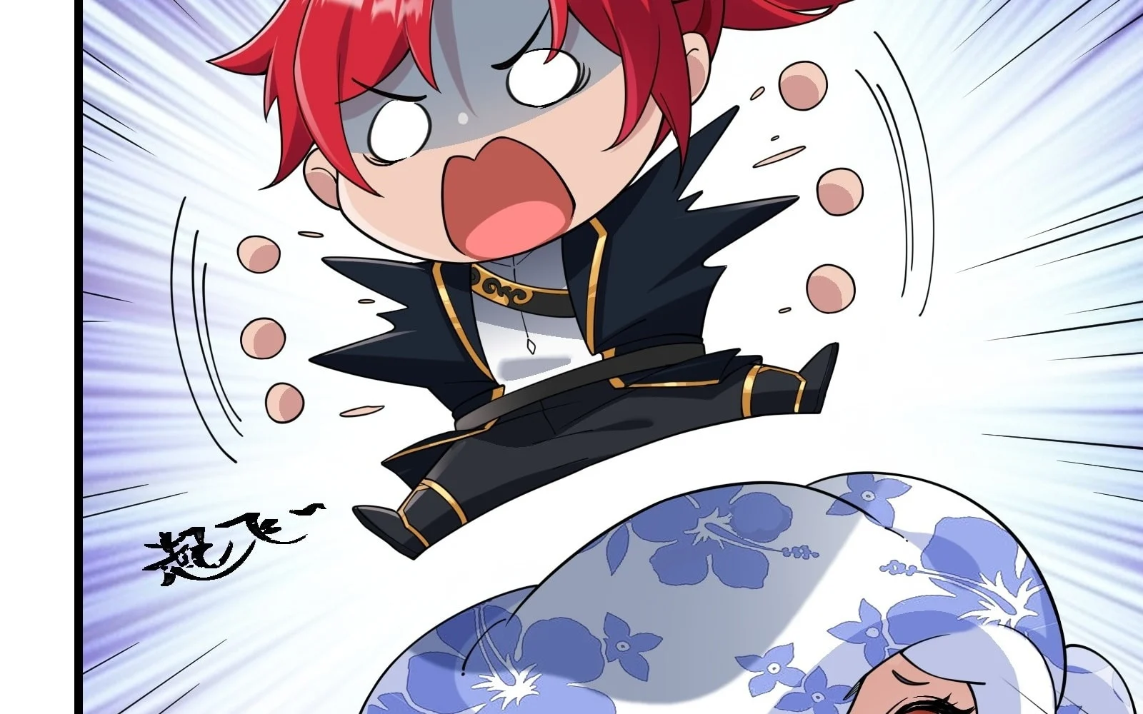 Traveling Through Time And Space To Become An Unlucky Npc: I Have A Wife To Protect Me chapter 20 page 108