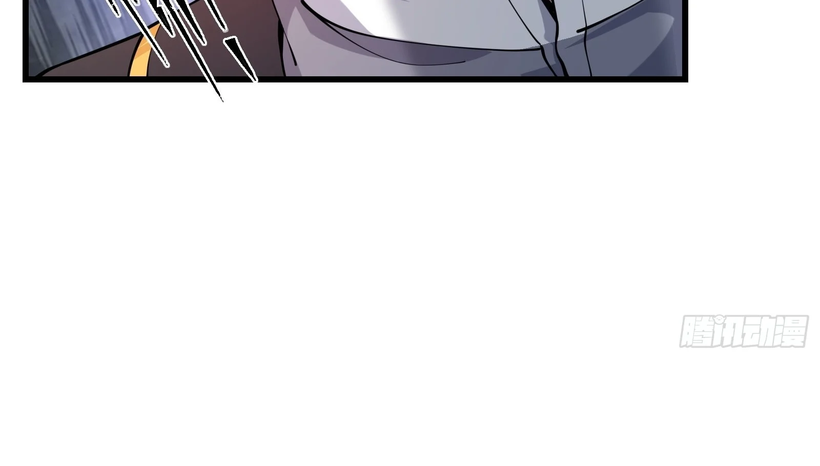 Traveling Through Time And Space To Become An Unlucky Npc: I Have A Wife To Protect Me chapter 20 page 114