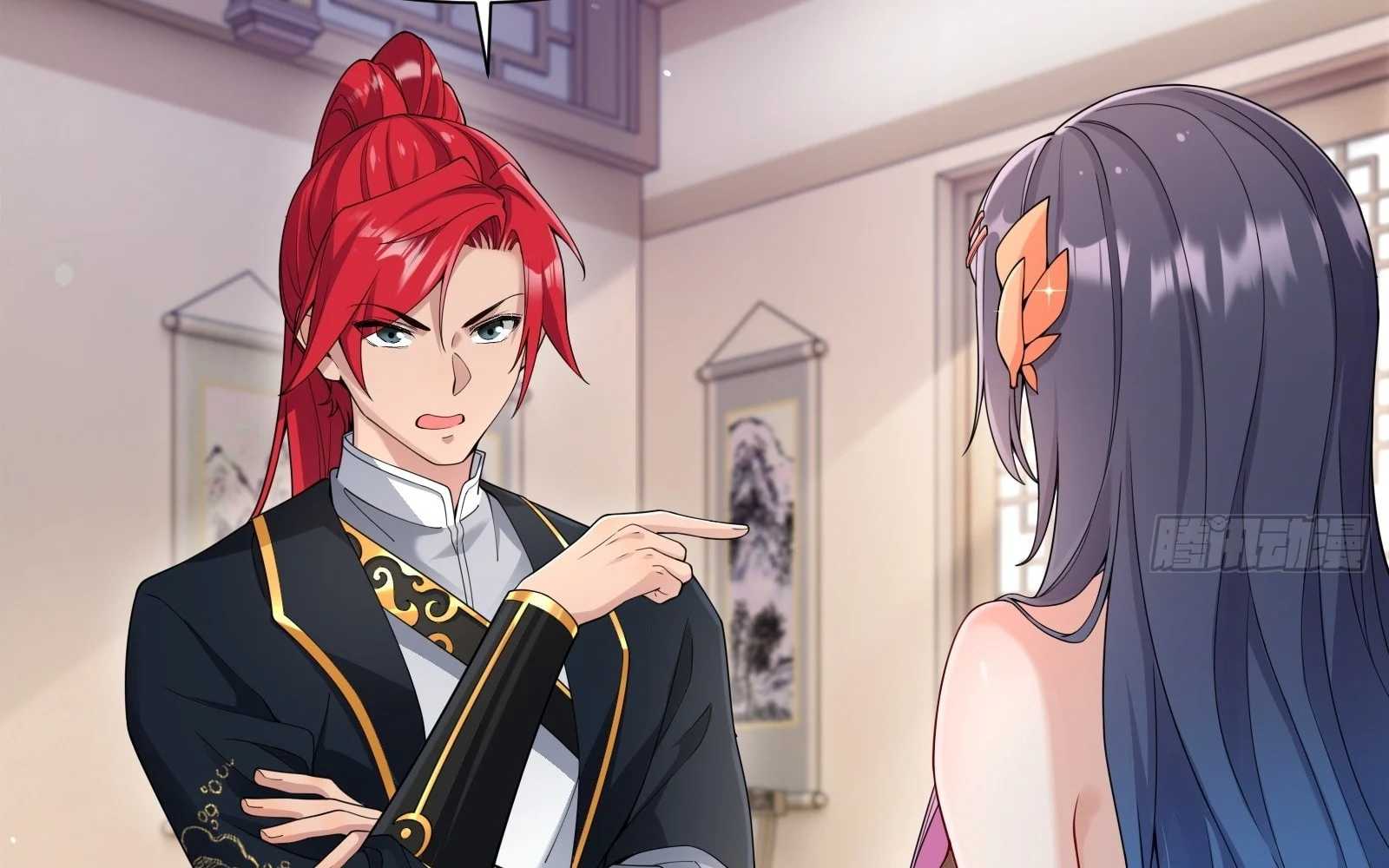 Traveling Through Time And Space To Become An Unlucky Npc: I Have A Wife To Protect Me chapter 20 page 124