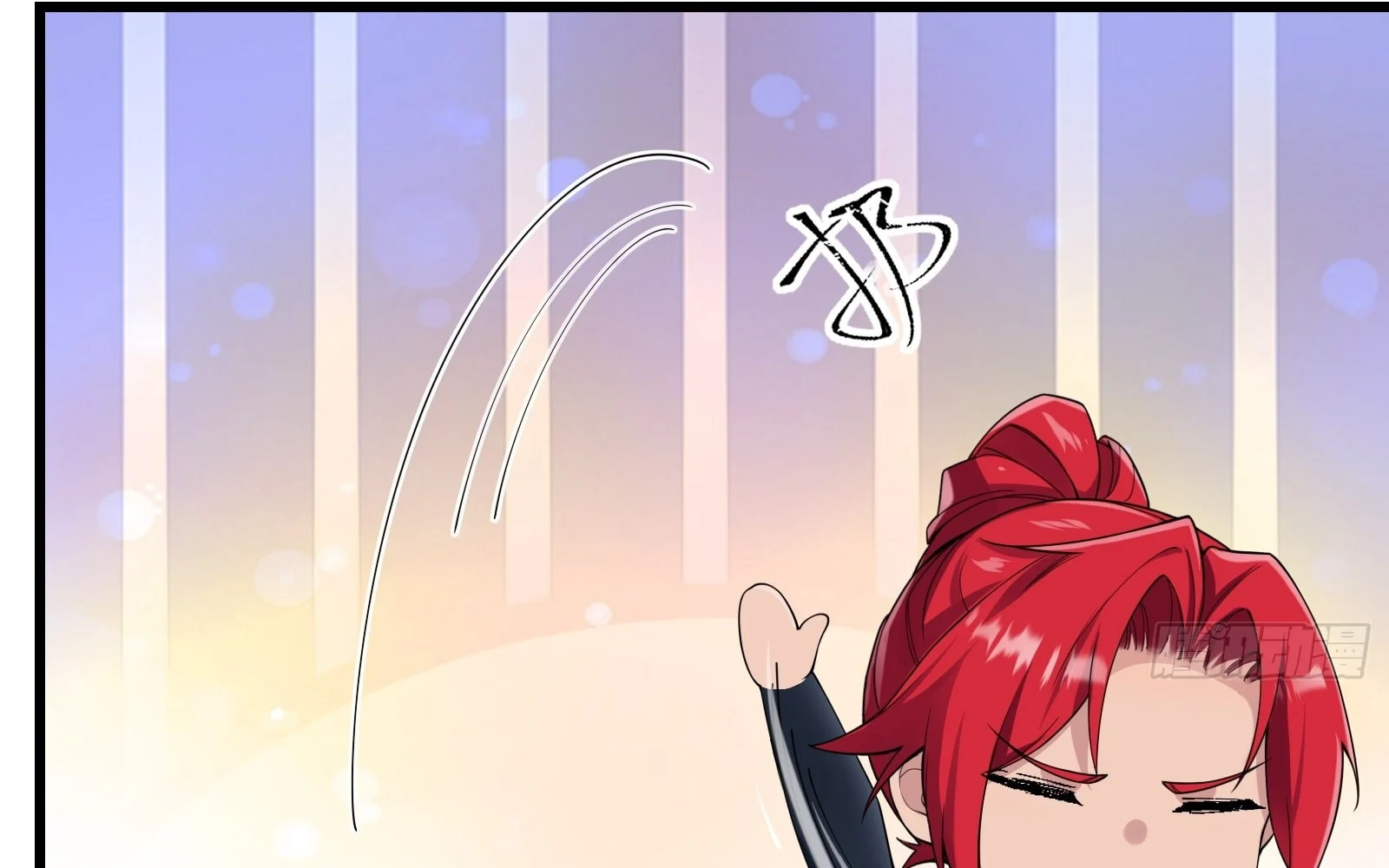 Traveling Through Time And Space To Become An Unlucky Npc: I Have A Wife To Protect Me chapter 20 page 134