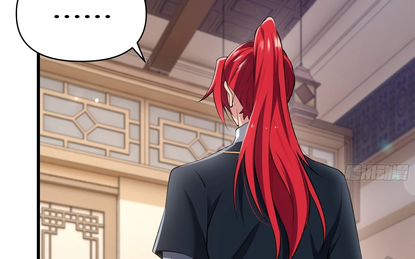 Traveling Through Time And Space To Become An Unlucky Npc: I Have A Wife To Protect Me chapter 20 page 148