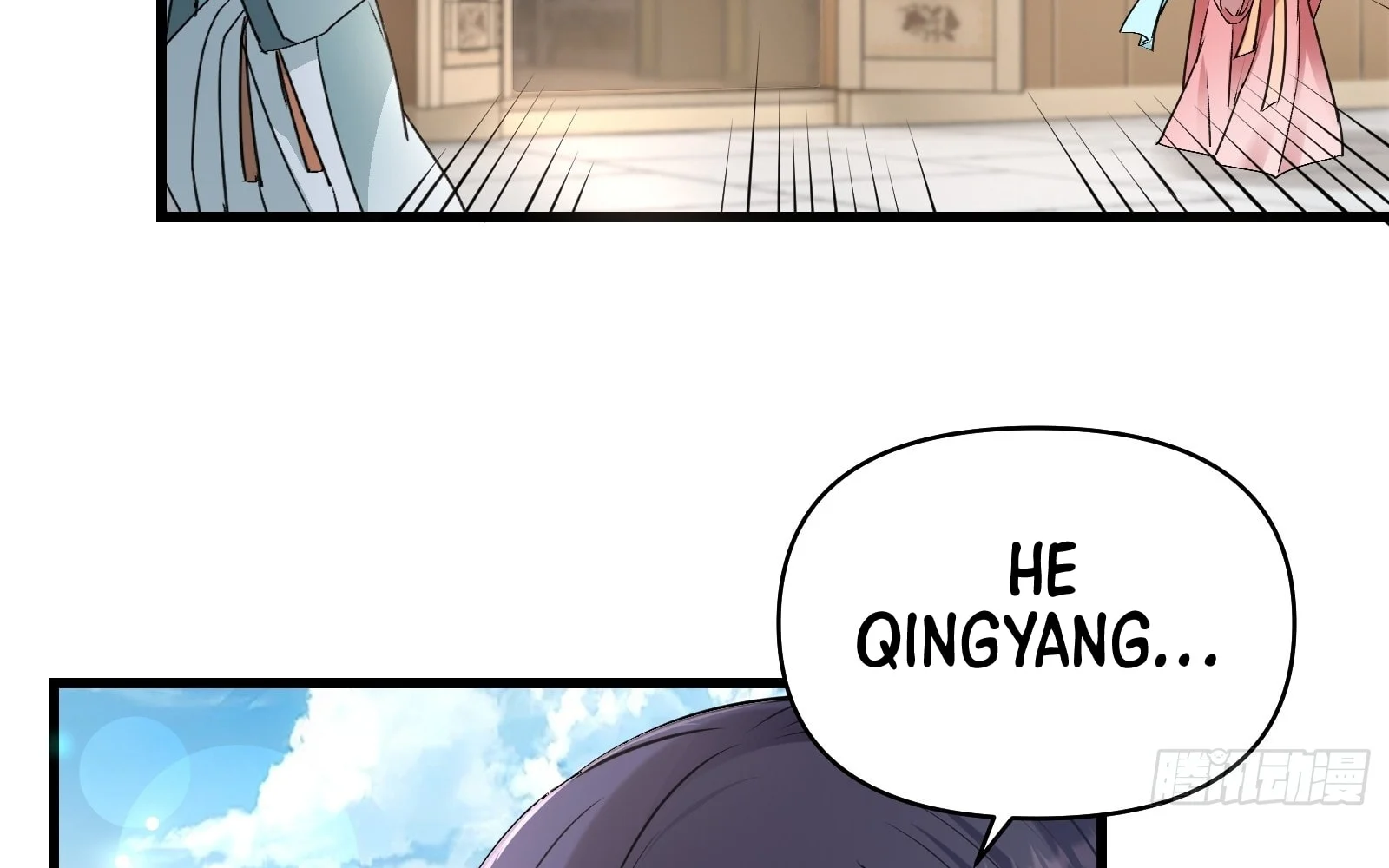 Traveling Through Time And Space To Become An Unlucky Npc: I Have A Wife To Protect Me chapter 20 page 164