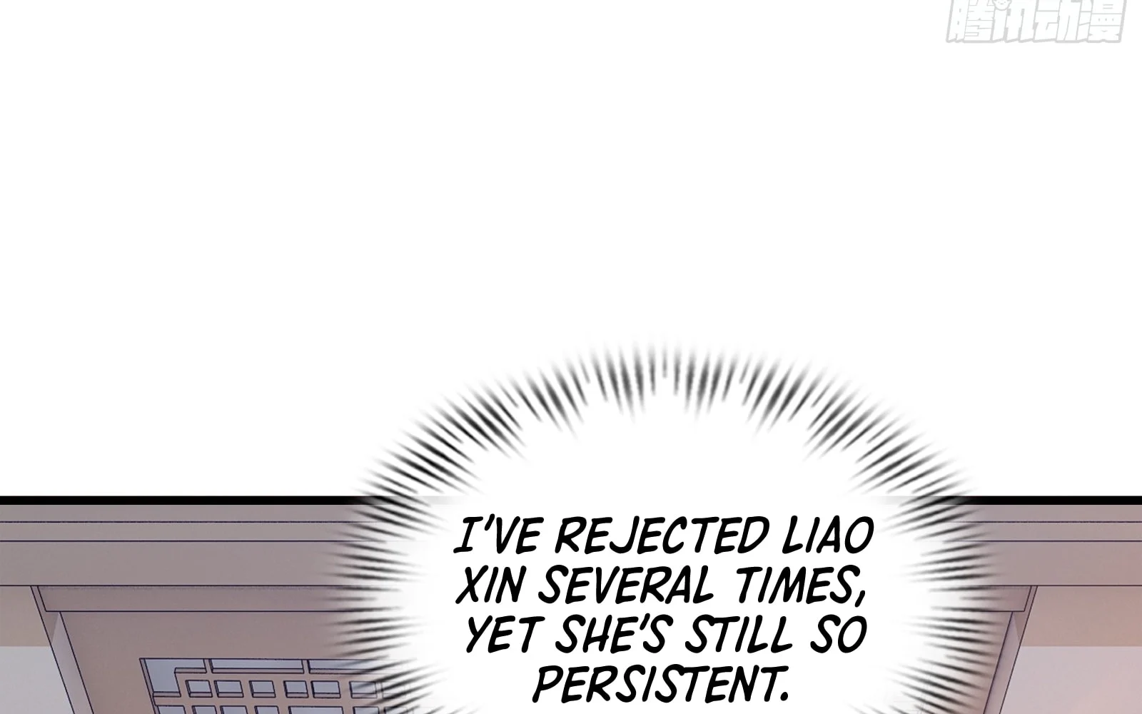 Traveling Through Time And Space To Become An Unlucky Npc: I Have A Wife To Protect Me chapter 20 page 167