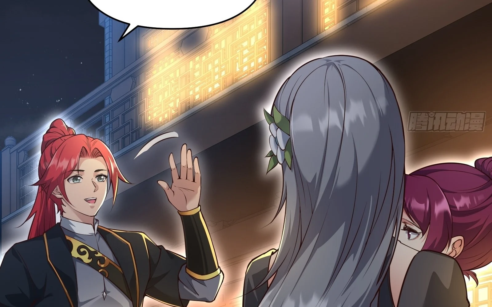 Traveling Through Time And Space To Become An Unlucky Npc: I Have A Wife To Protect Me chapter 20 page 17