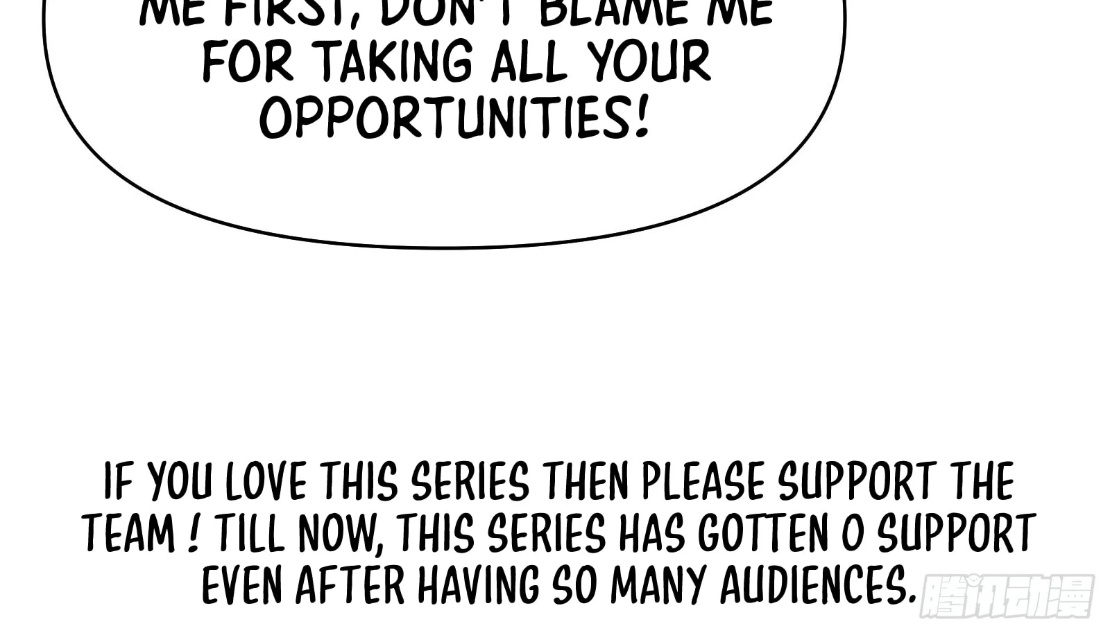 Traveling Through Time And Space To Become An Unlucky Npc: I Have A Wife To Protect Me chapter 20 page 173