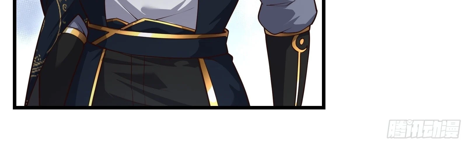 Traveling Through Time And Space To Become An Unlucky Npc: I Have A Wife To Protect Me chapter 20 page 31