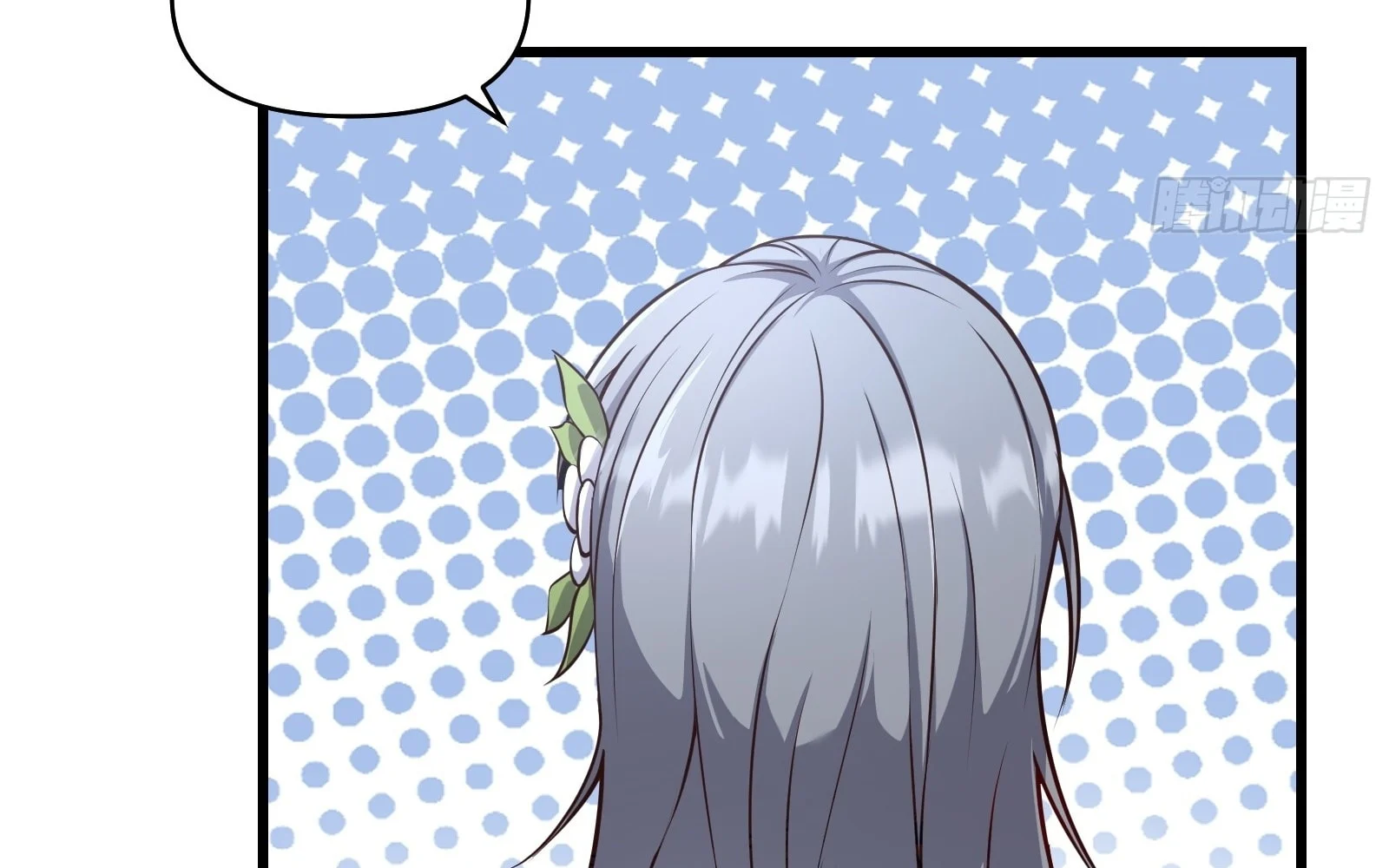 Traveling Through Time And Space To Become An Unlucky Npc: I Have A Wife To Protect Me chapter 20 page 53