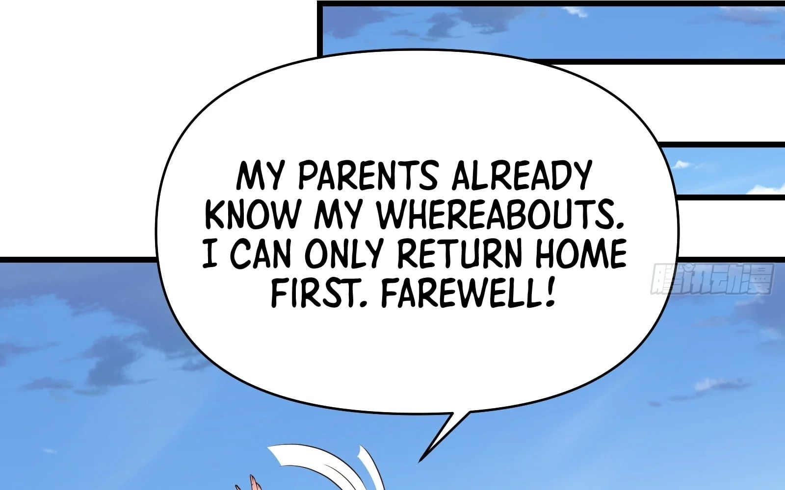 Traveling Through Time And Space To Become An Unlucky Npc: I Have A Wife To Protect Me chapter 20 page 60