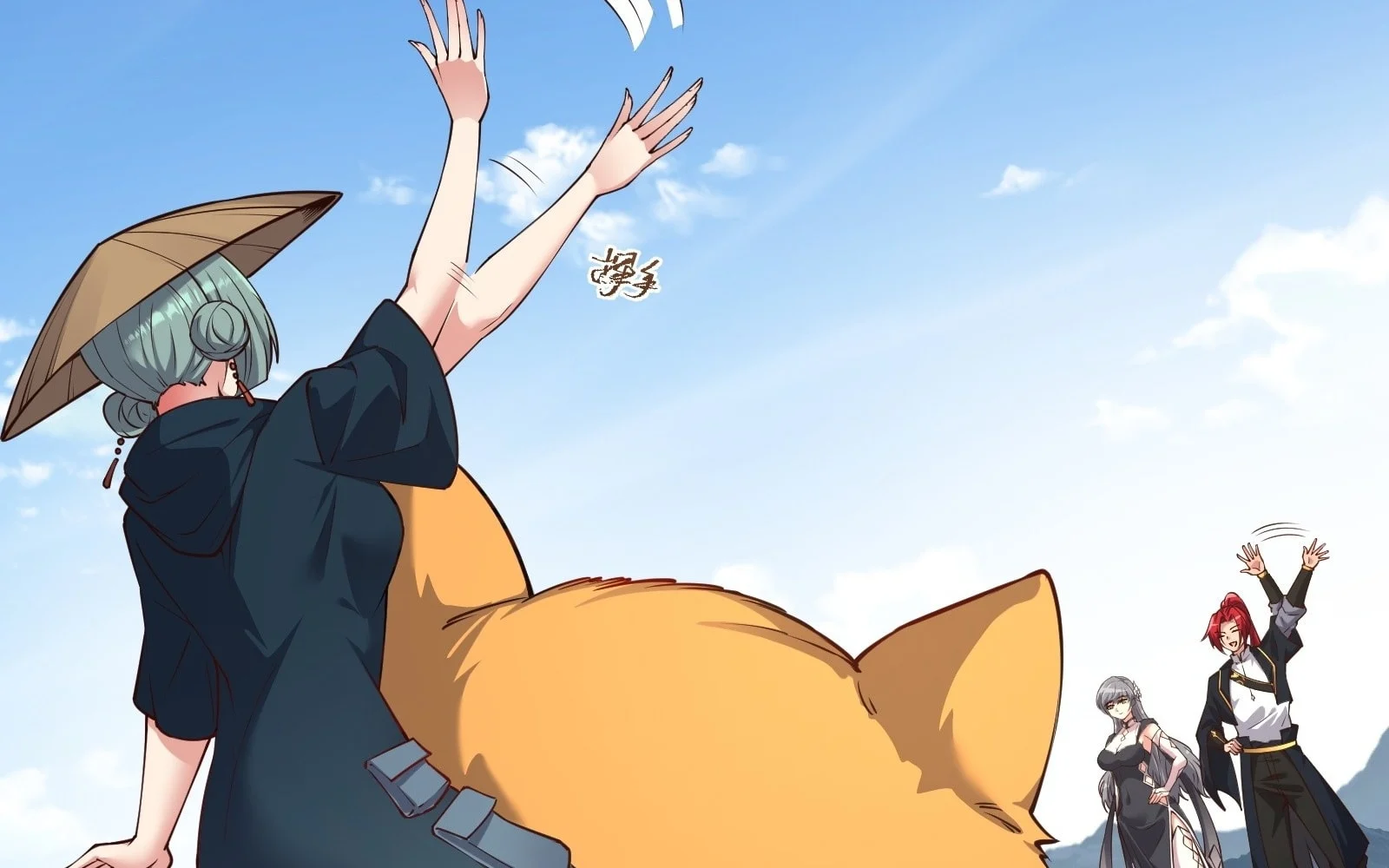 Traveling Through Time And Space To Become An Unlucky Npc: I Have A Wife To Protect Me chapter 20 page 61