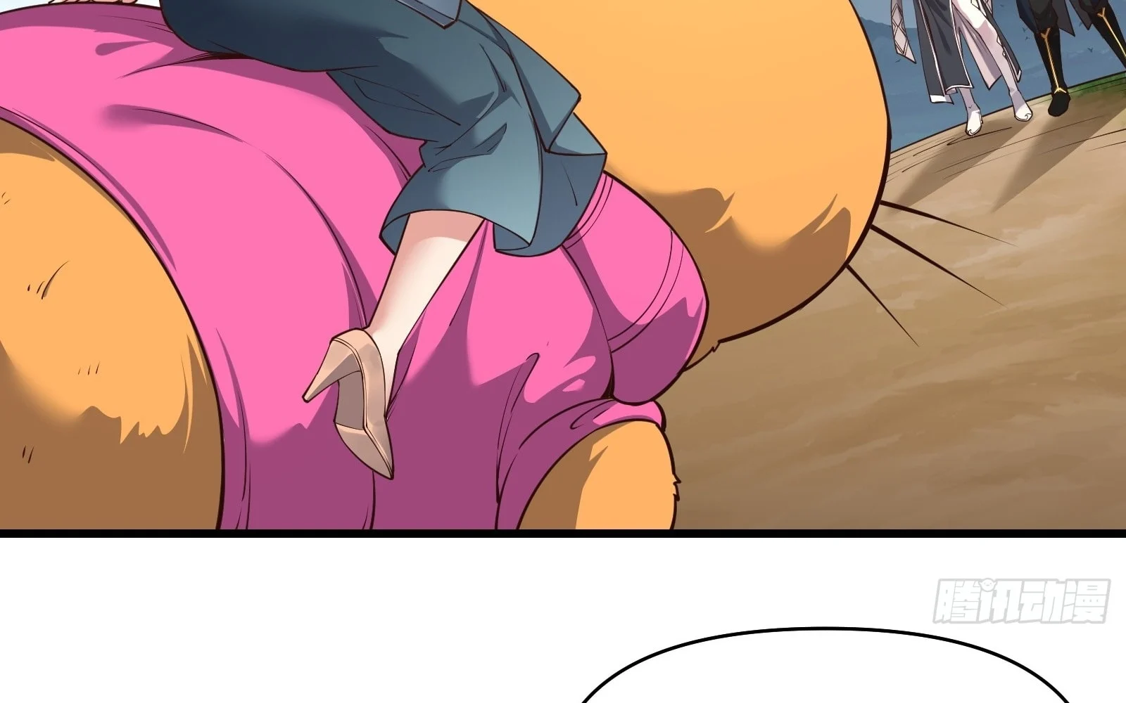 Traveling Through Time And Space To Become An Unlucky Npc: I Have A Wife To Protect Me chapter 20 page 62