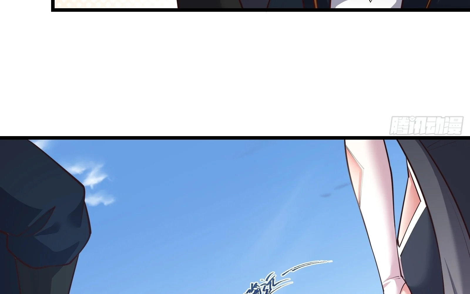 Traveling Through Time And Space To Become An Unlucky Npc: I Have A Wife To Protect Me chapter 20 page 67