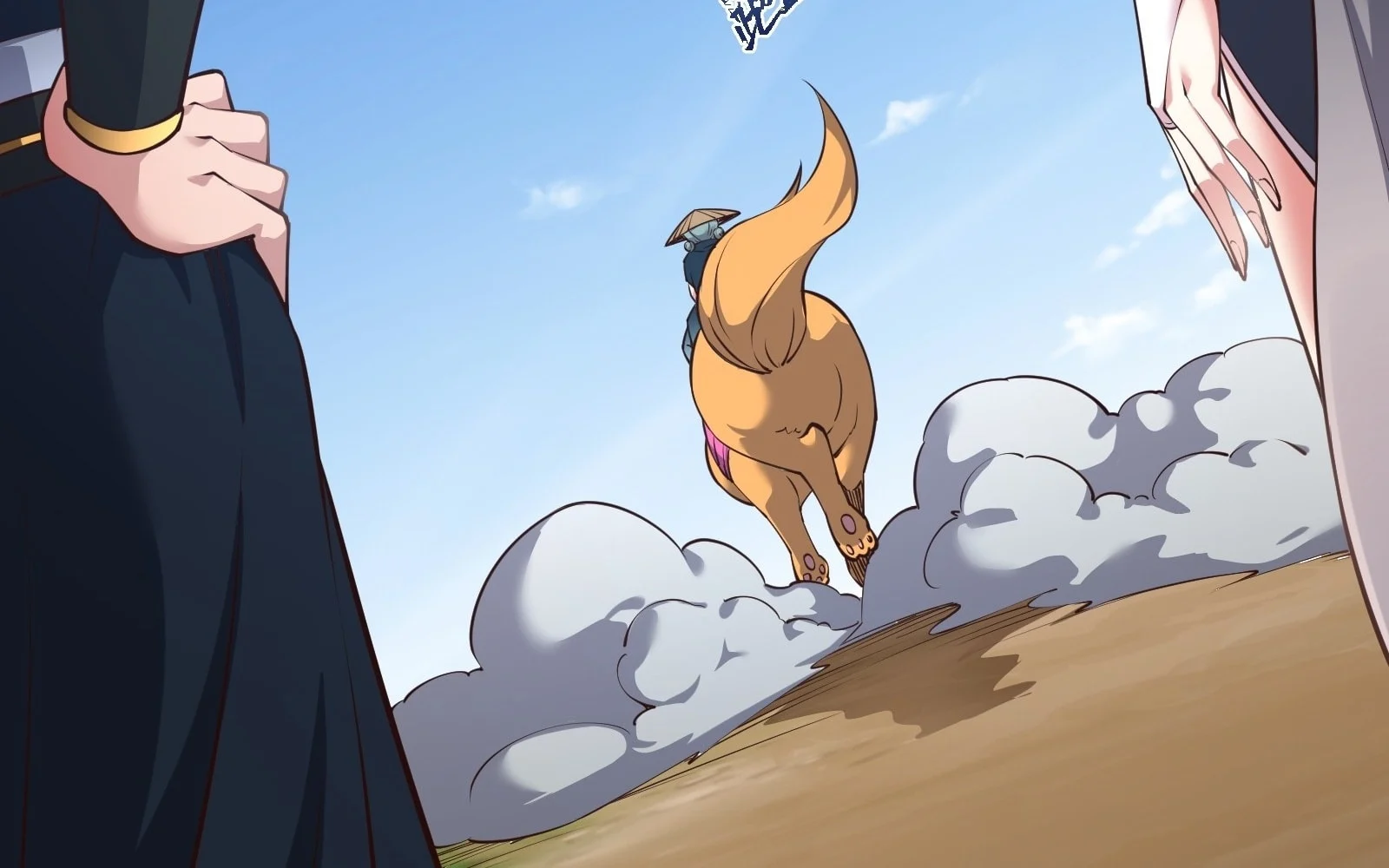 Traveling Through Time And Space To Become An Unlucky Npc: I Have A Wife To Protect Me chapter 20 page 68