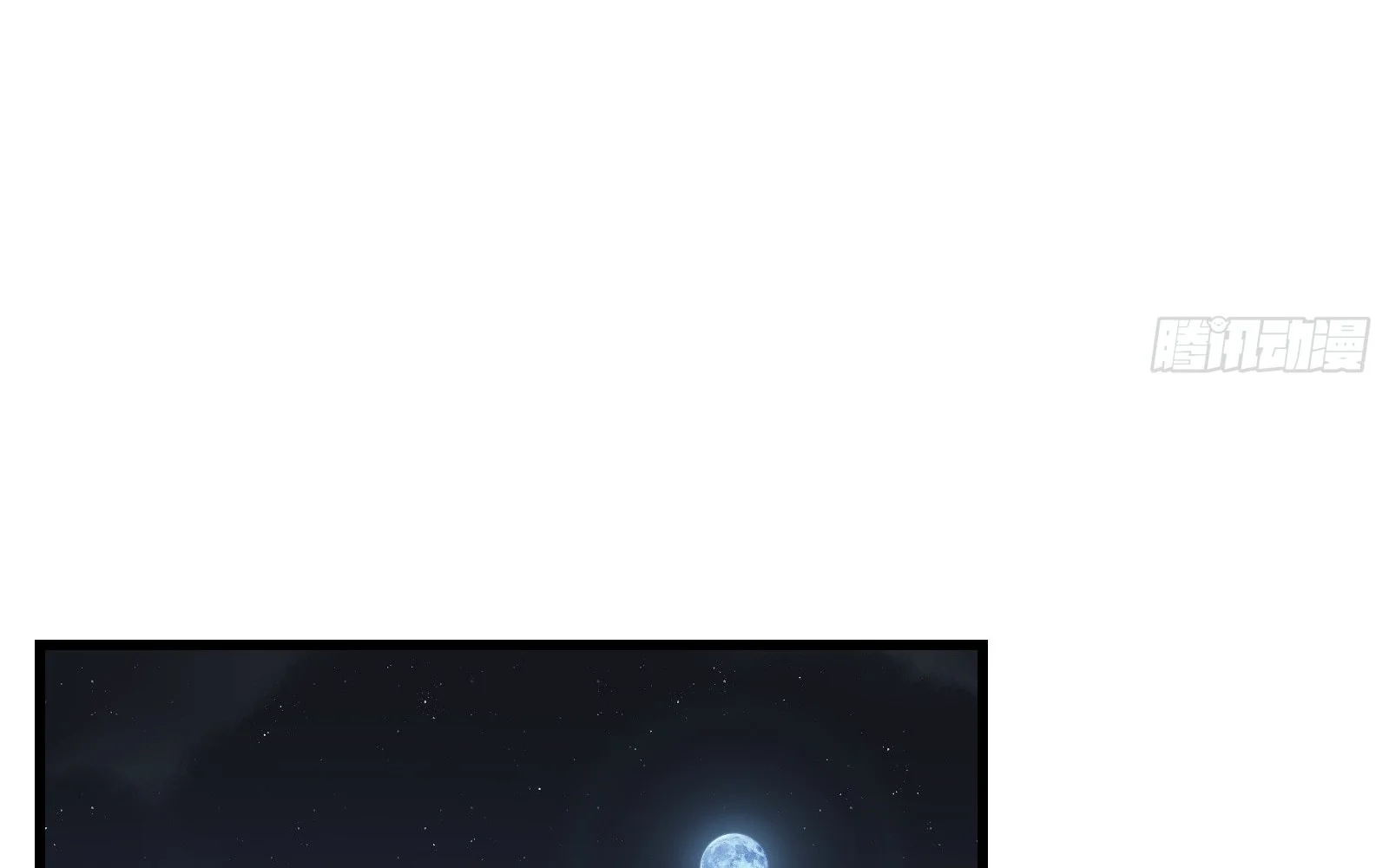 Traveling Through Time And Space To Become An Unlucky Npc: I Have A Wife To Protect Me chapter 20 page 7