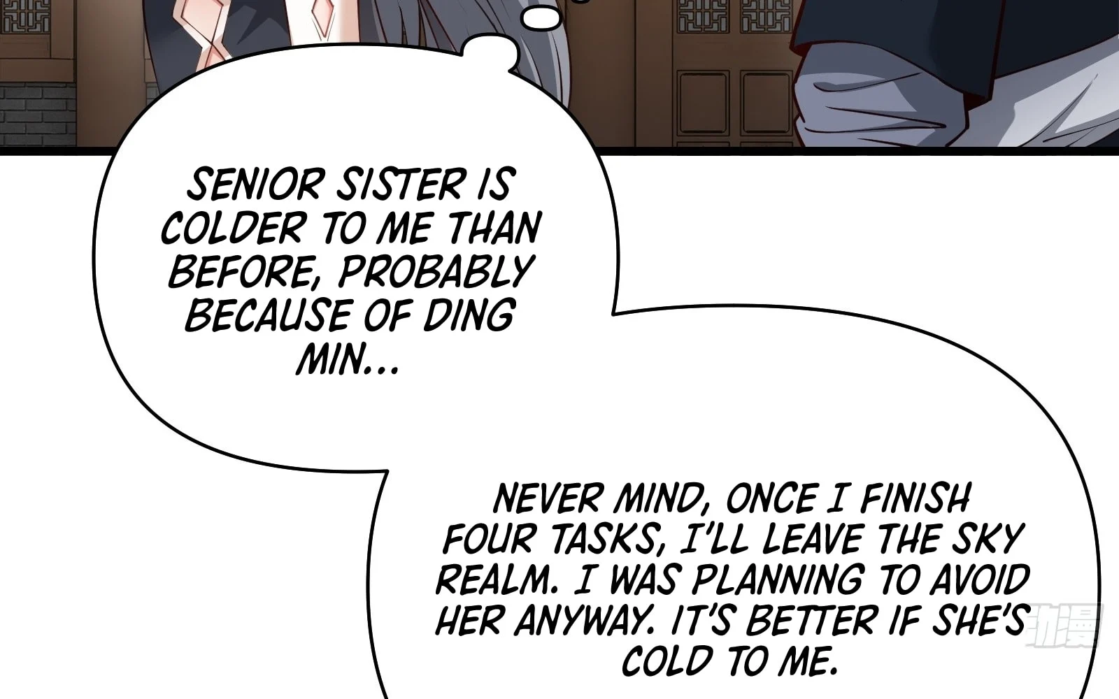 Traveling Through Time And Space To Become An Unlucky Npc: I Have A Wife To Protect Me chapter 20 page 74