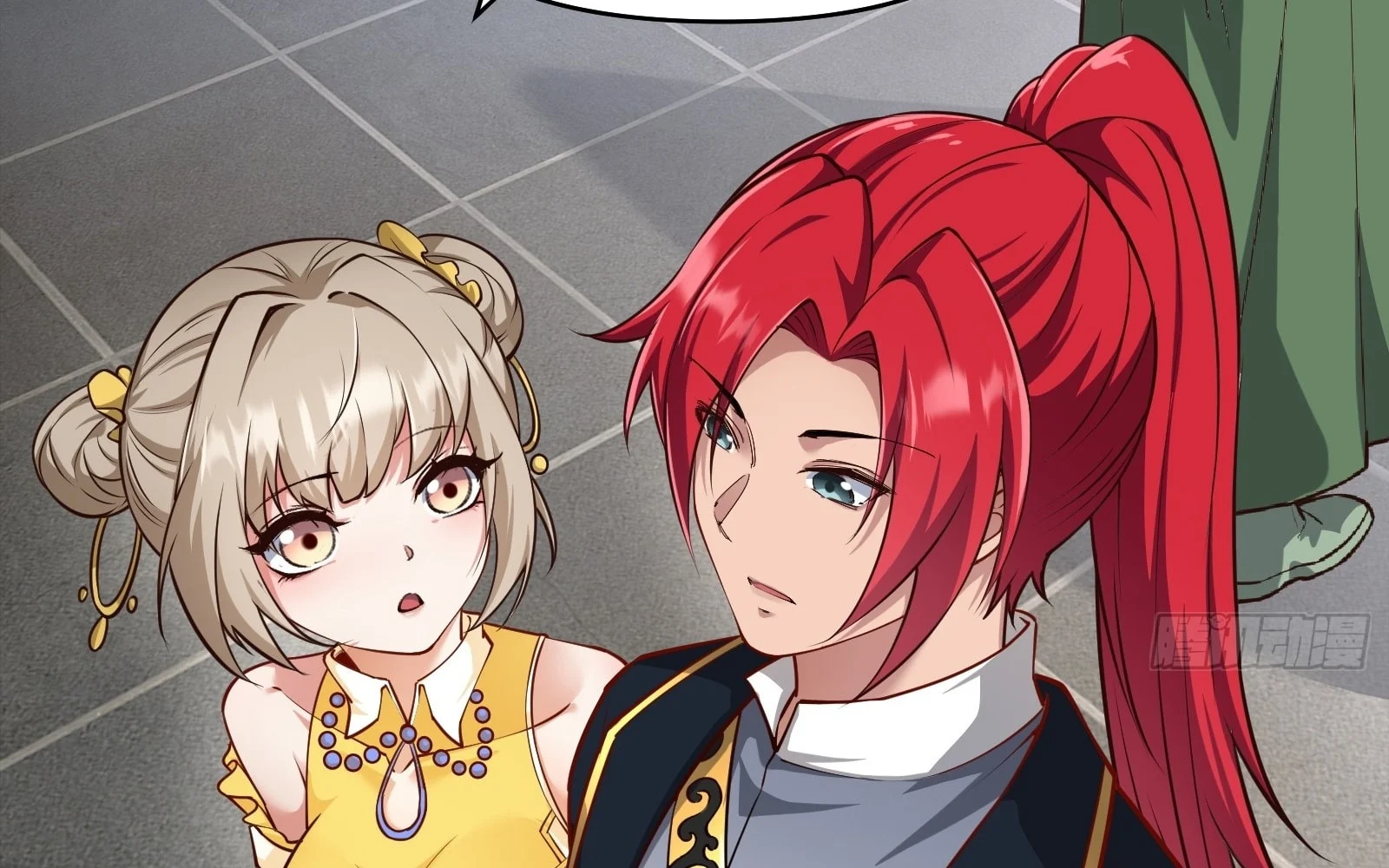 Traveling Through Time And Space To Become An Unlucky Npc: I Have A Wife To Protect Me chapter 20 page 84