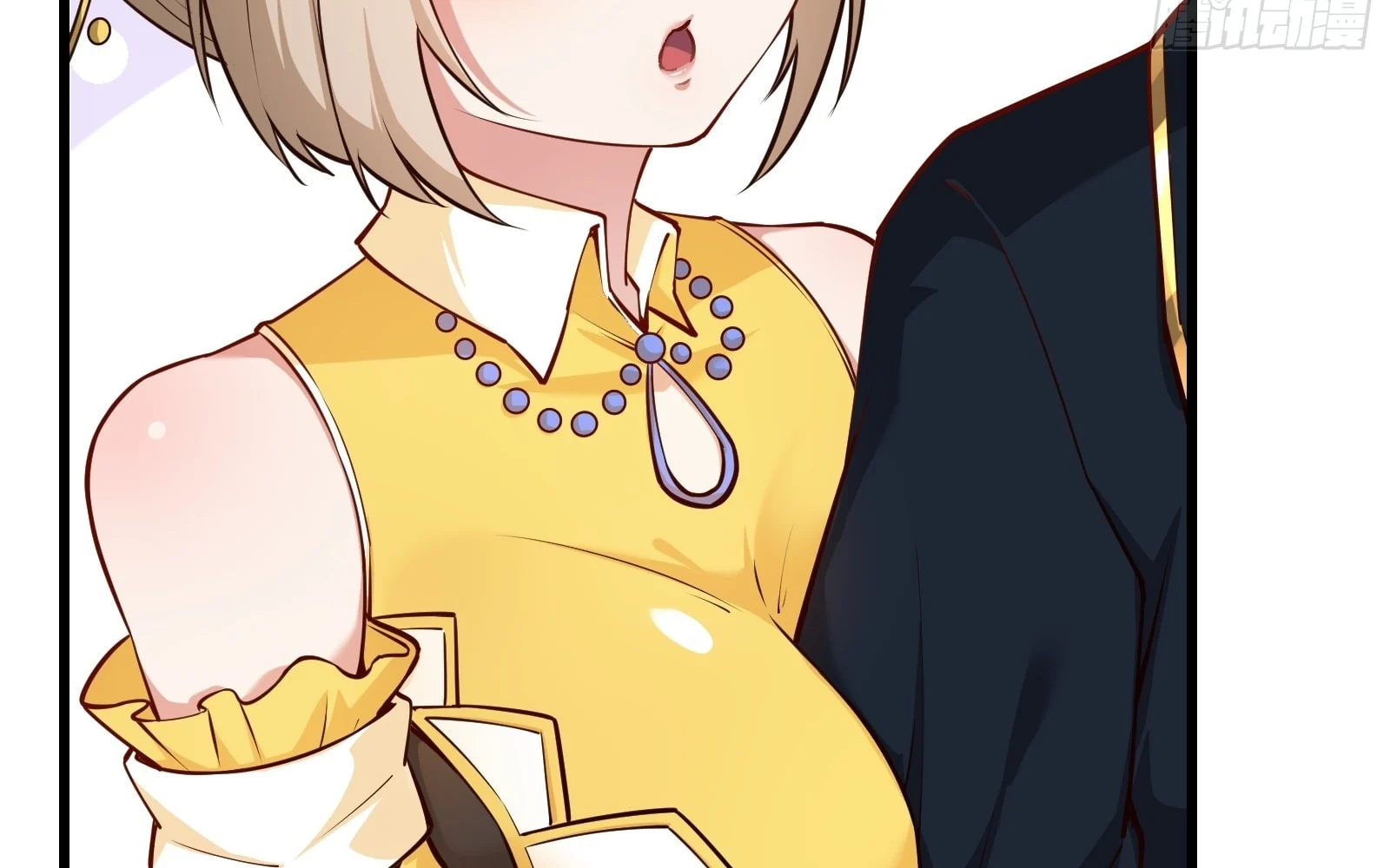 Traveling Through Time And Space To Become An Unlucky Npc: I Have A Wife To Protect Me chapter 20 page 87