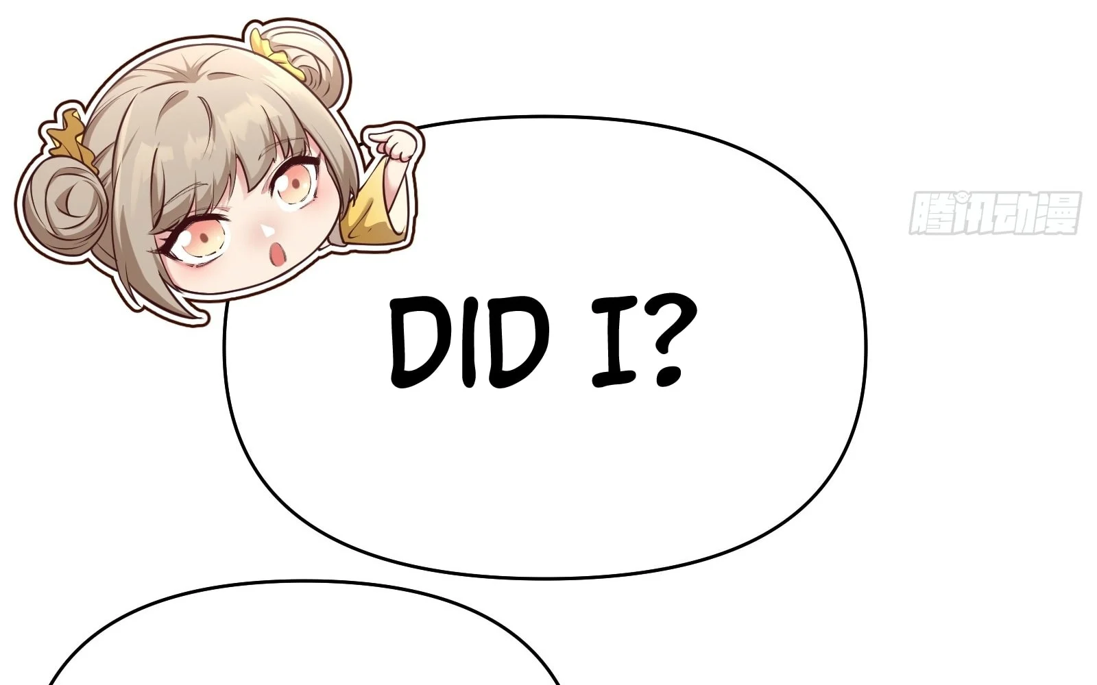 Traveling Through Time And Space To Become An Unlucky Npc: I Have A Wife To Protect Me chapter 20 page 89