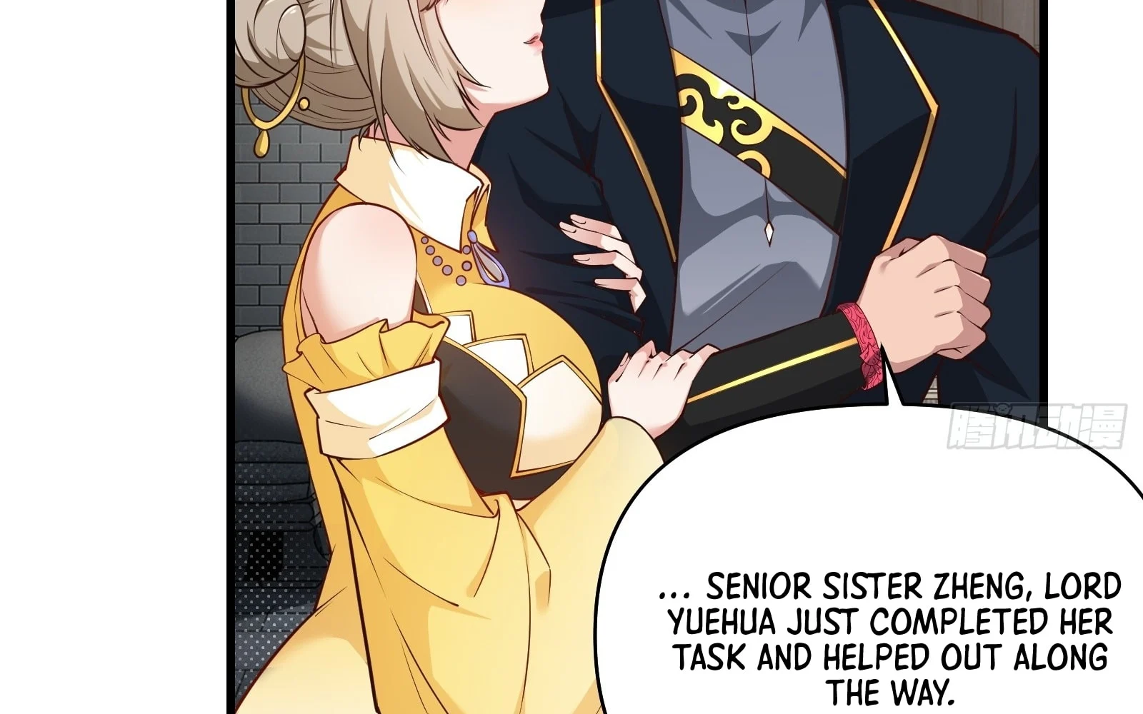 Traveling Through Time And Space To Become An Unlucky Npc: I Have A Wife To Protect Me chapter 20 page 91