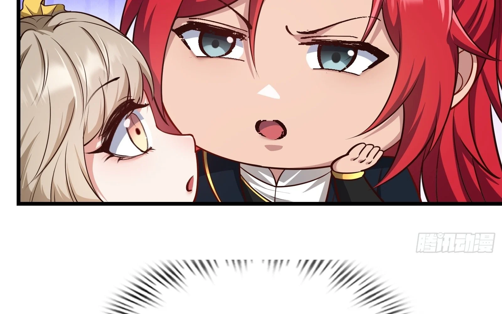 Traveling Through Time And Space To Become An Unlucky Npc: I Have A Wife To Protect Me chapter 20 page 93