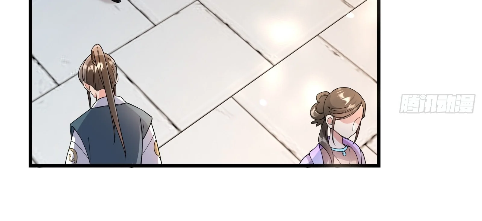 Traveling Through Time And Space To Become An Unlucky Npc: I Have A Wife To Protect Me chapter 20 page 98