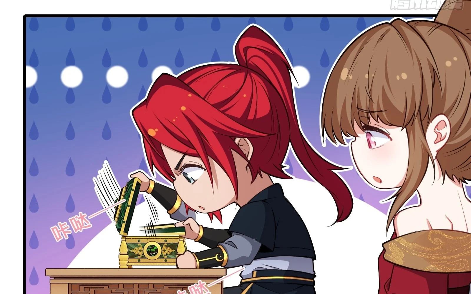 Traveling Through Time And Space To Become An Unlucky Npc: I Have A Wife To Protect Me chapter 21 page 114