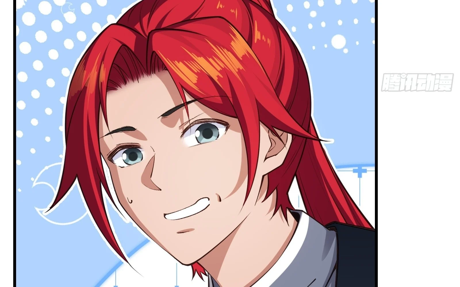 Traveling Through Time And Space To Become An Unlucky Npc: I Have A Wife To Protect Me chapter 21 page 116