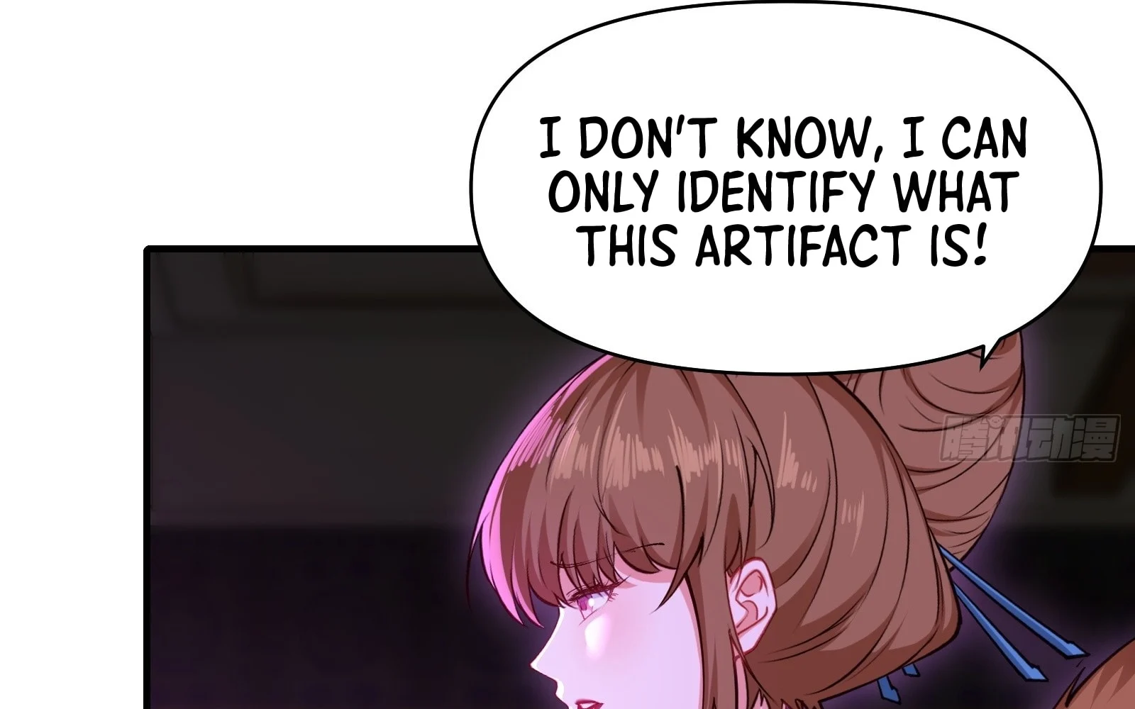 Traveling Through Time And Space To Become An Unlucky Npc: I Have A Wife To Protect Me chapter 21 page 118