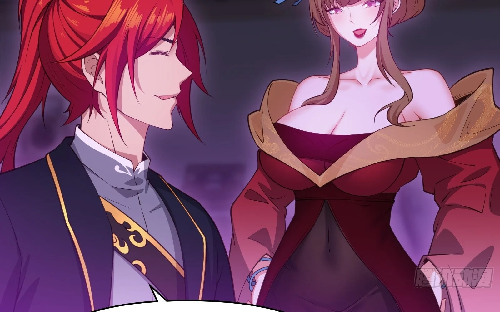 Traveling Through Time And Space To Become An Unlucky Npc: I Have A Wife To Protect Me chapter 21 page 125