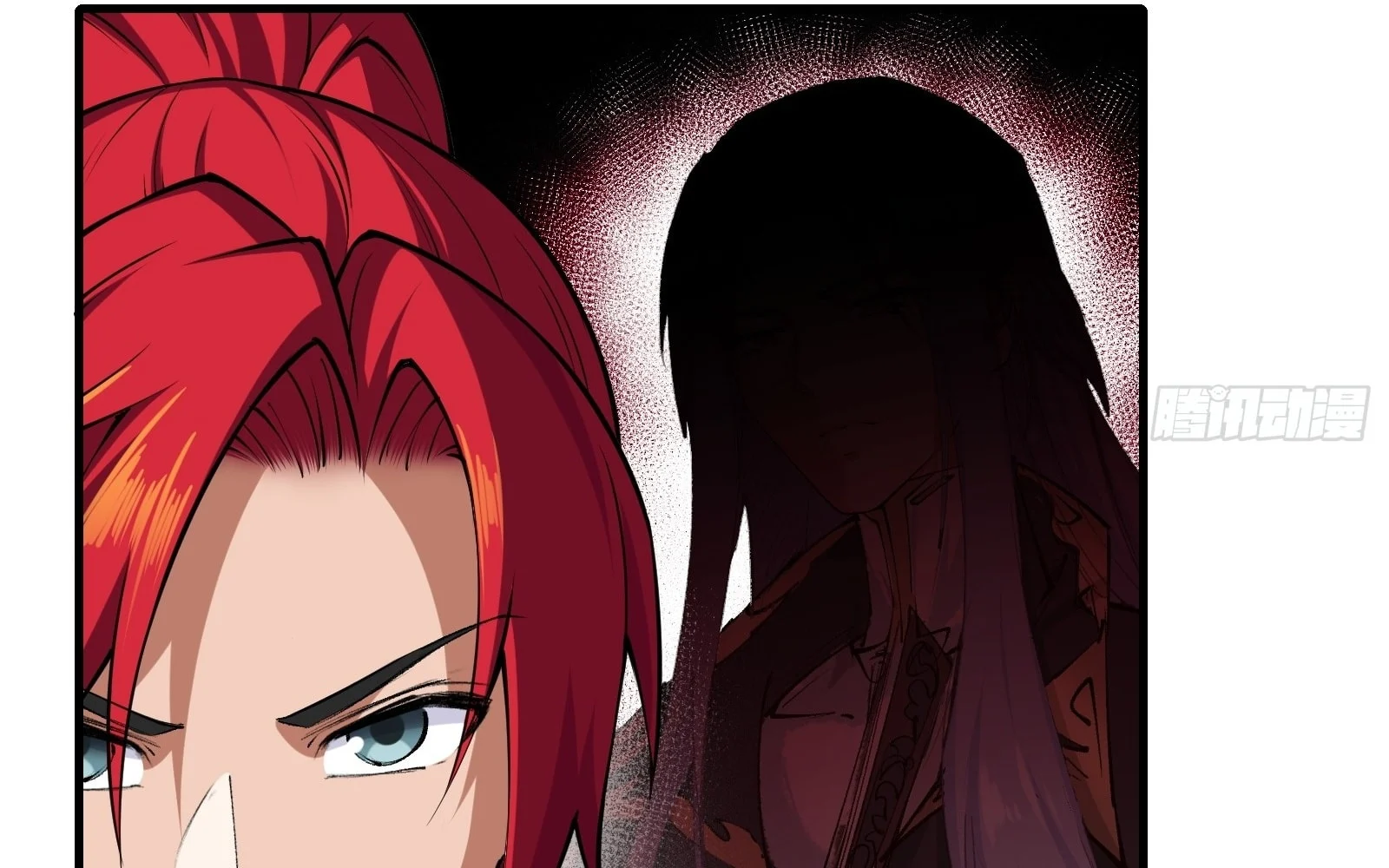 Traveling Through Time And Space To Become An Unlucky Npc: I Have A Wife To Protect Me chapter 21 page 16