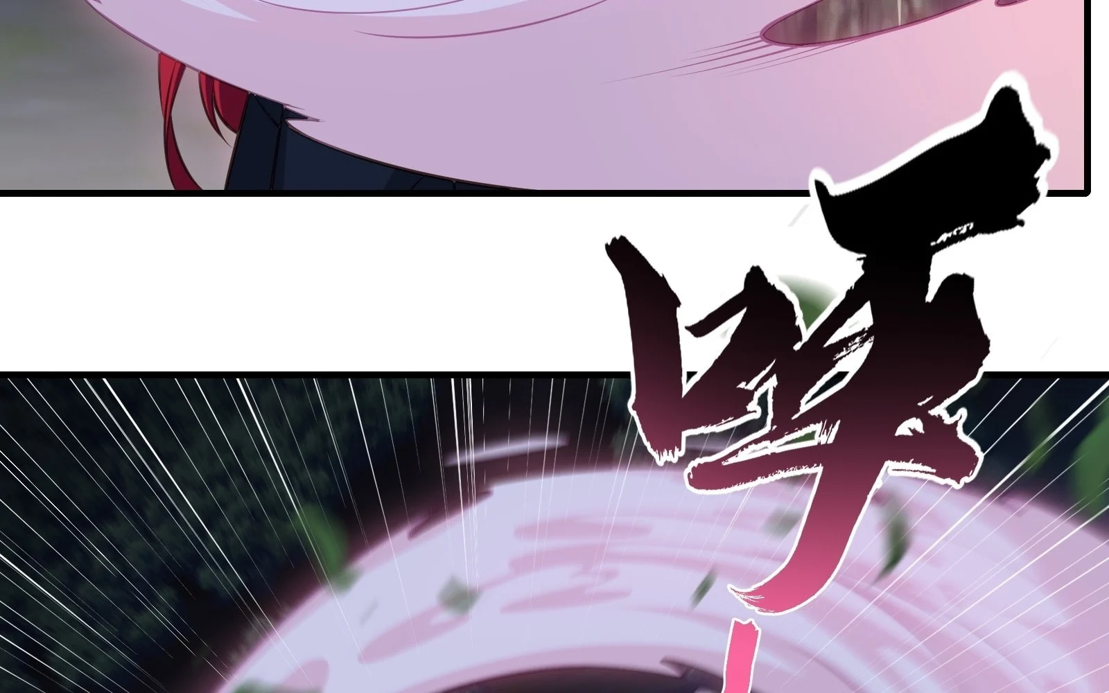 Traveling Through Time And Space To Become An Unlucky Npc: I Have A Wife To Protect Me chapter 21 page 36