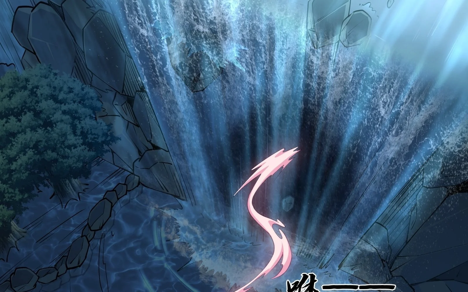 Traveling Through Time And Space To Become An Unlucky Npc: I Have A Wife To Protect Me chapter 21 page 58