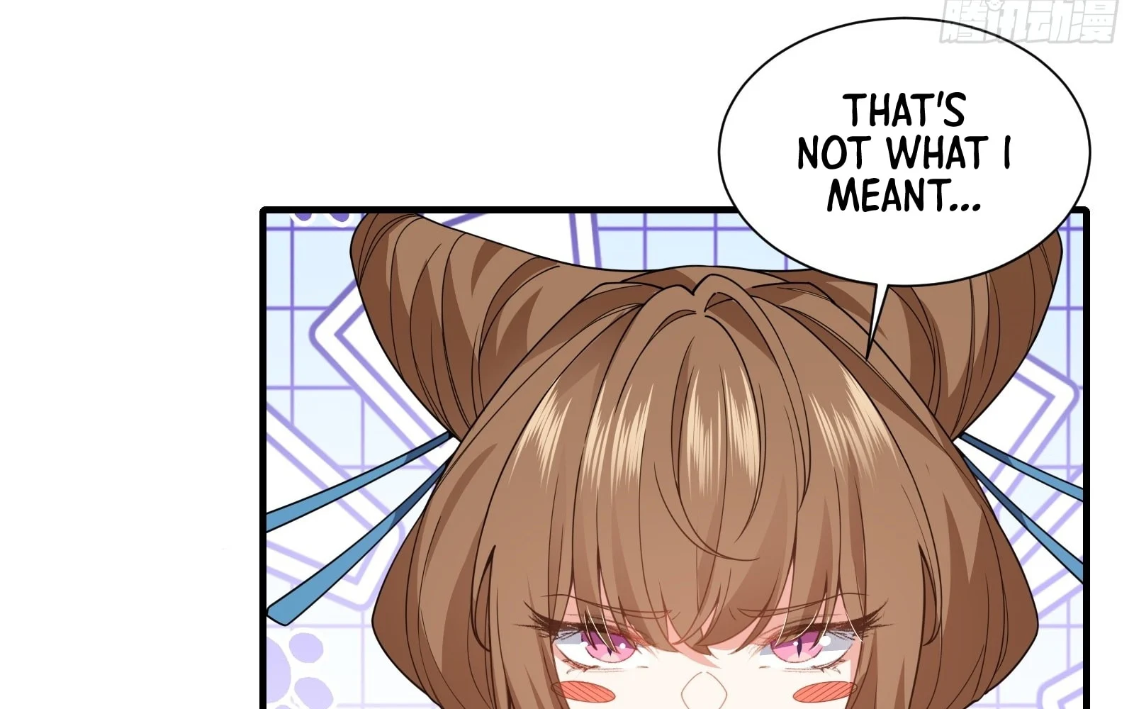 Traveling Through Time And Space To Become An Unlucky Npc: I Have A Wife To Protect Me chapter 22 page 106