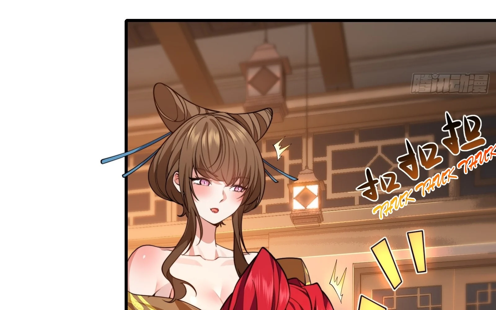 Traveling Through Time And Space To Become An Unlucky Npc: I Have A Wife To Protect Me chapter 22 page 17