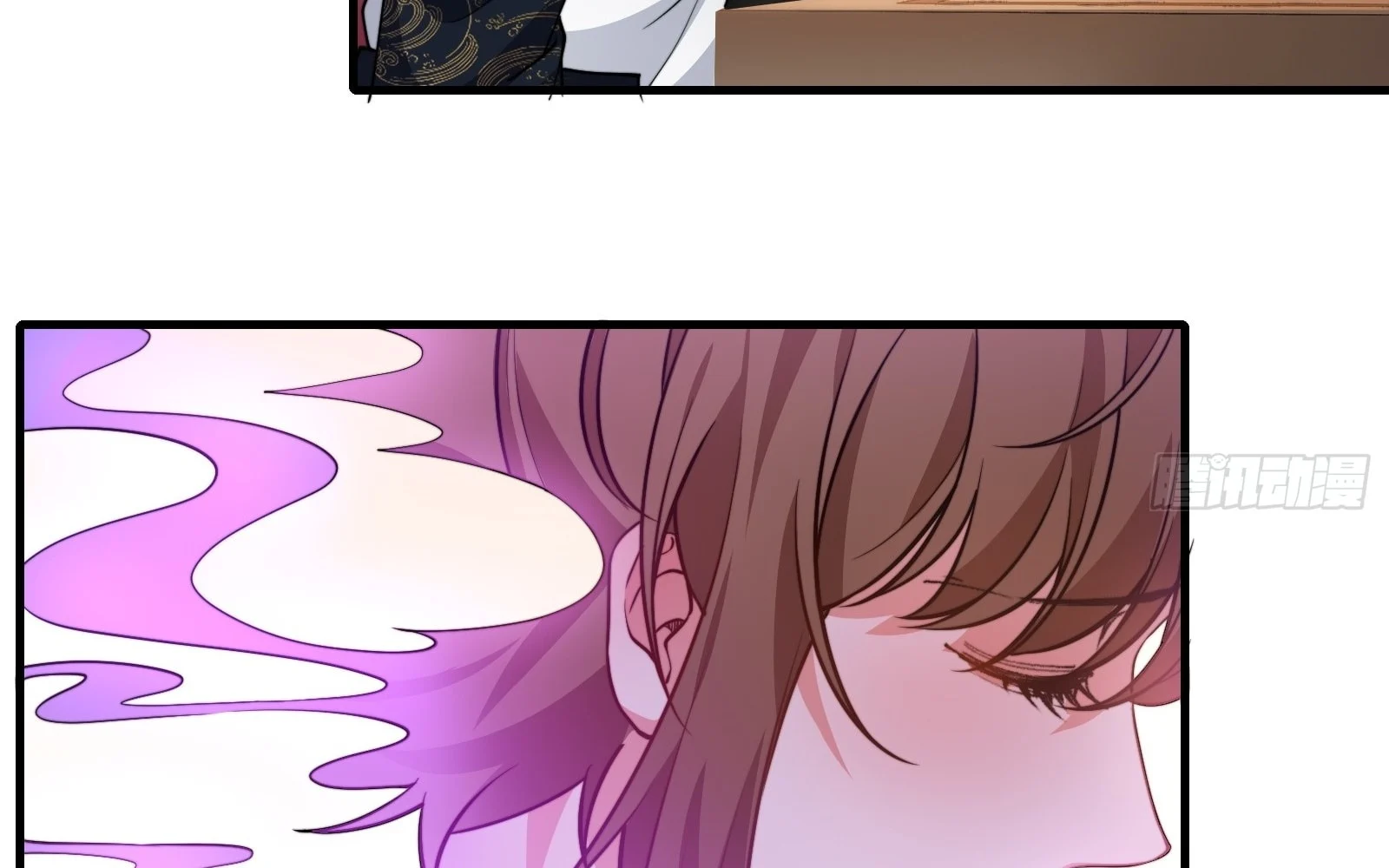 Traveling Through Time And Space To Become An Unlucky Npc: I Have A Wife To Protect Me chapter 22 page 19