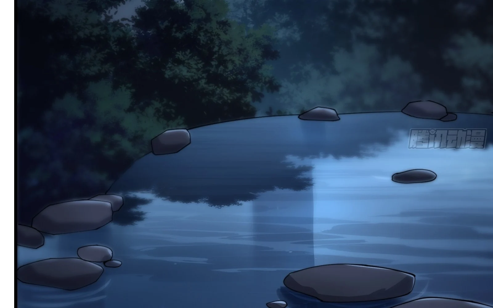 Traveling Through Time And Space To Become An Unlucky Npc: I Have A Wife To Protect Me chapter 22 page 41