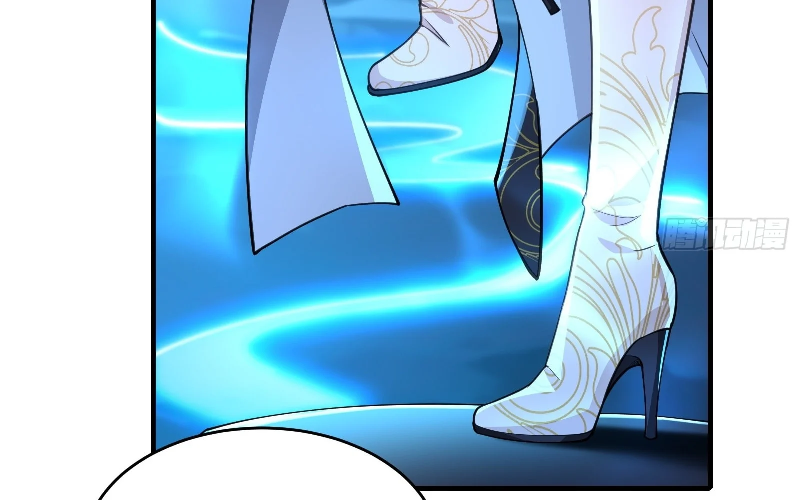 Traveling Through Time And Space To Become An Unlucky Npc: I Have A Wife To Protect Me chapter 22 page 76