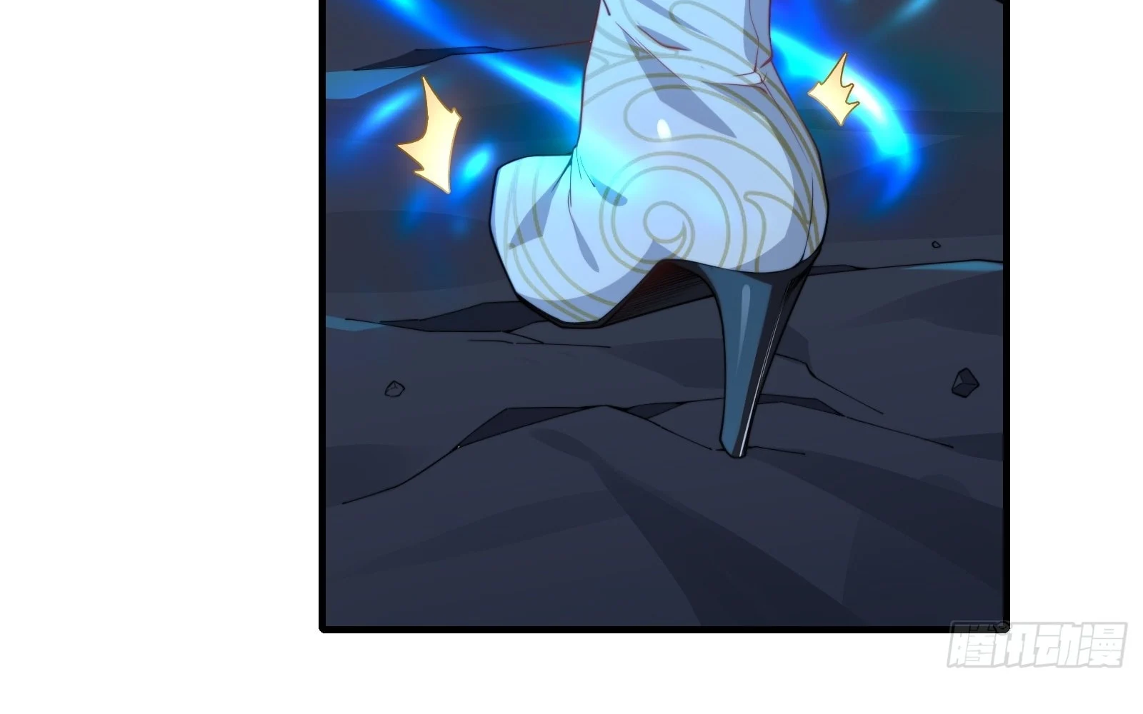 Traveling Through Time And Space To Become An Unlucky Npc: I Have A Wife To Protect Me chapter 22 page 83