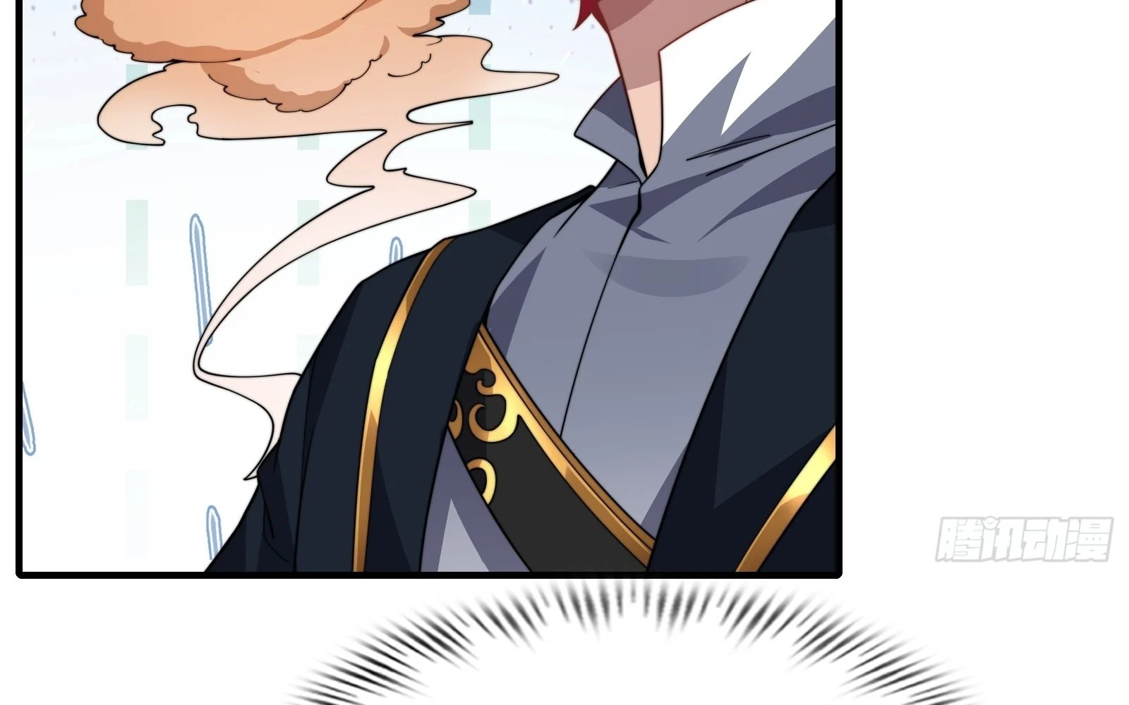 Traveling Through Time And Space To Become An Unlucky Npc: I Have A Wife To Protect Me chapter 22 page 88