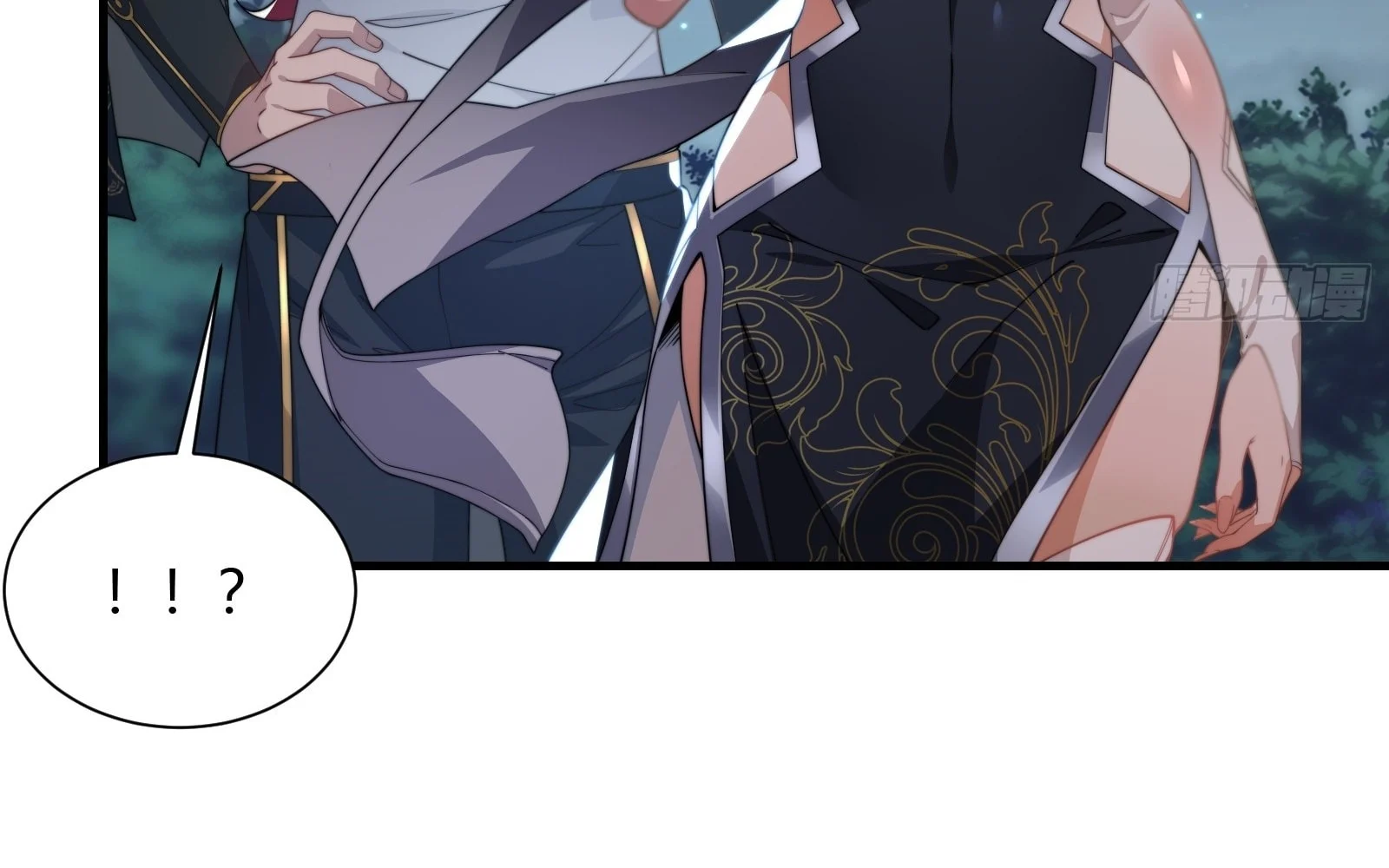 Traveling Through Time And Space To Become An Unlucky Npc: I Have A Wife To Protect Me chapter 22 page 93