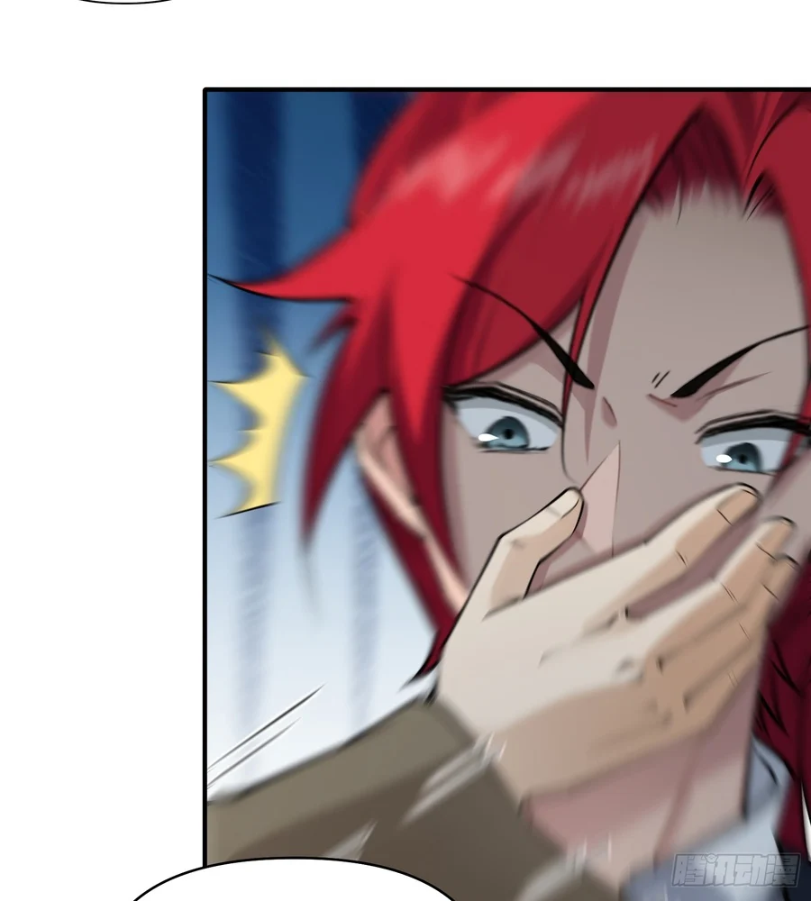 Traveling Through Time And Space To Become An Unlucky Npc: I Have A Wife To Protect Me chapter 23 page 14