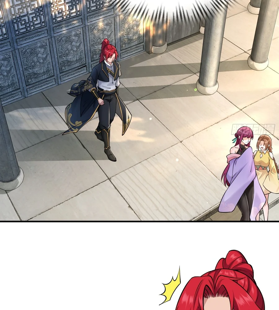 Traveling Through Time And Space To Become An Unlucky Npc: I Have A Wife To Protect Me chapter 23 page 25