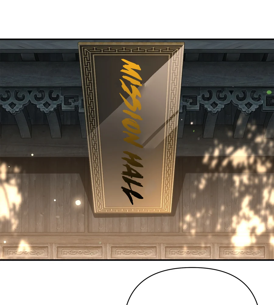 Traveling Through Time And Space To Become An Unlucky Npc: I Have A Wife To Protect Me chapter 23 page 5