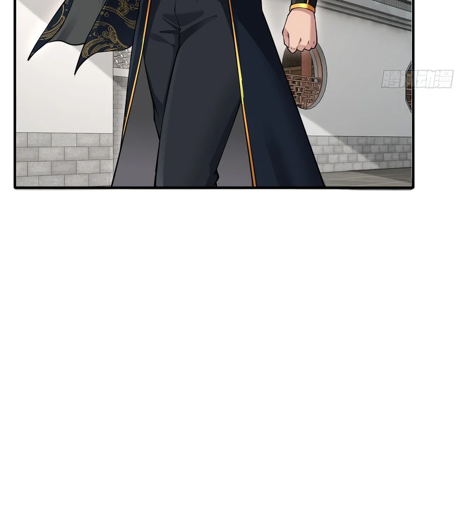 Traveling Through Time And Space To Become An Unlucky Npc: I Have A Wife To Protect Me chapter 23 page 58