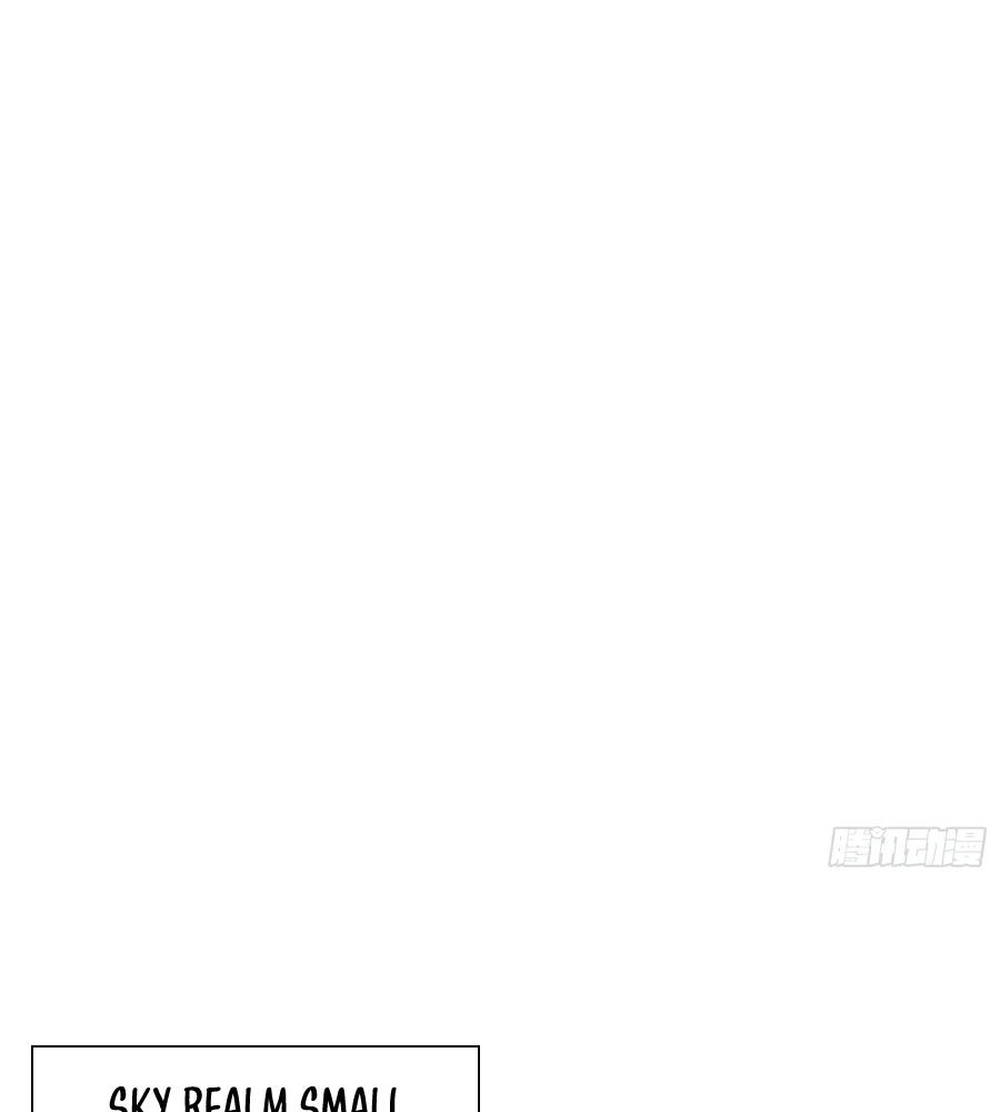 Traveling Through Time And Space To Become An Unlucky Npc: I Have A Wife To Protect Me chapter 23 page 59